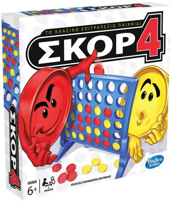 SKOR 4 A5640