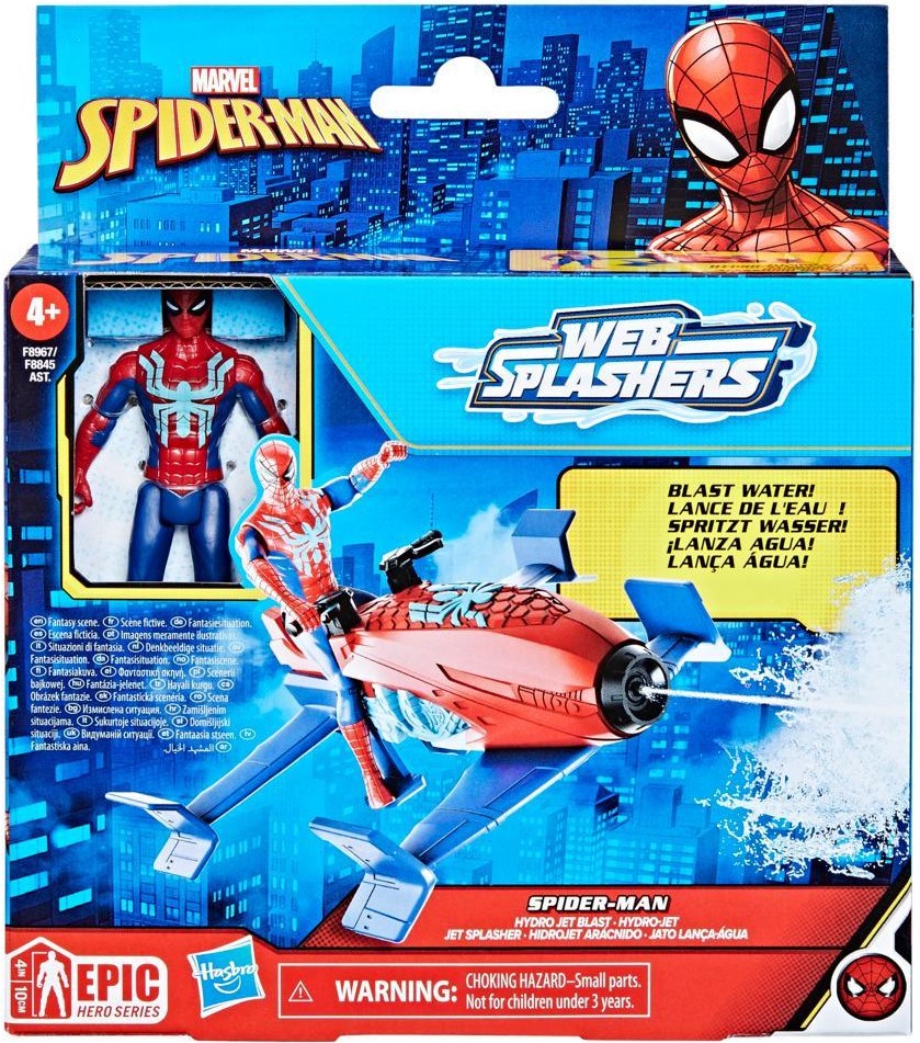 SPIDERMAN F8967 HYDRO JET BLAST
