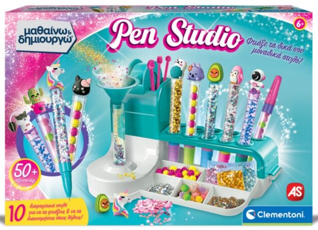PEN STUDIO