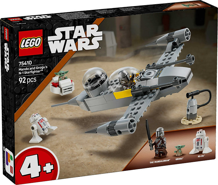 LEGO 75410