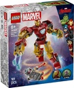 LEGO 76307