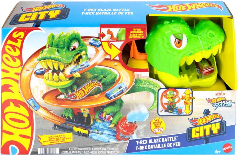 H/W JBM73 T-REX BLAZE BATTLE