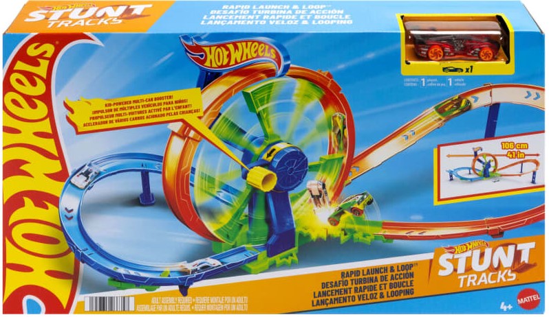 H/W JBX65 RAPID LAUNCH & LOOP