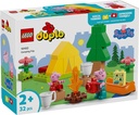 LEGO 10452