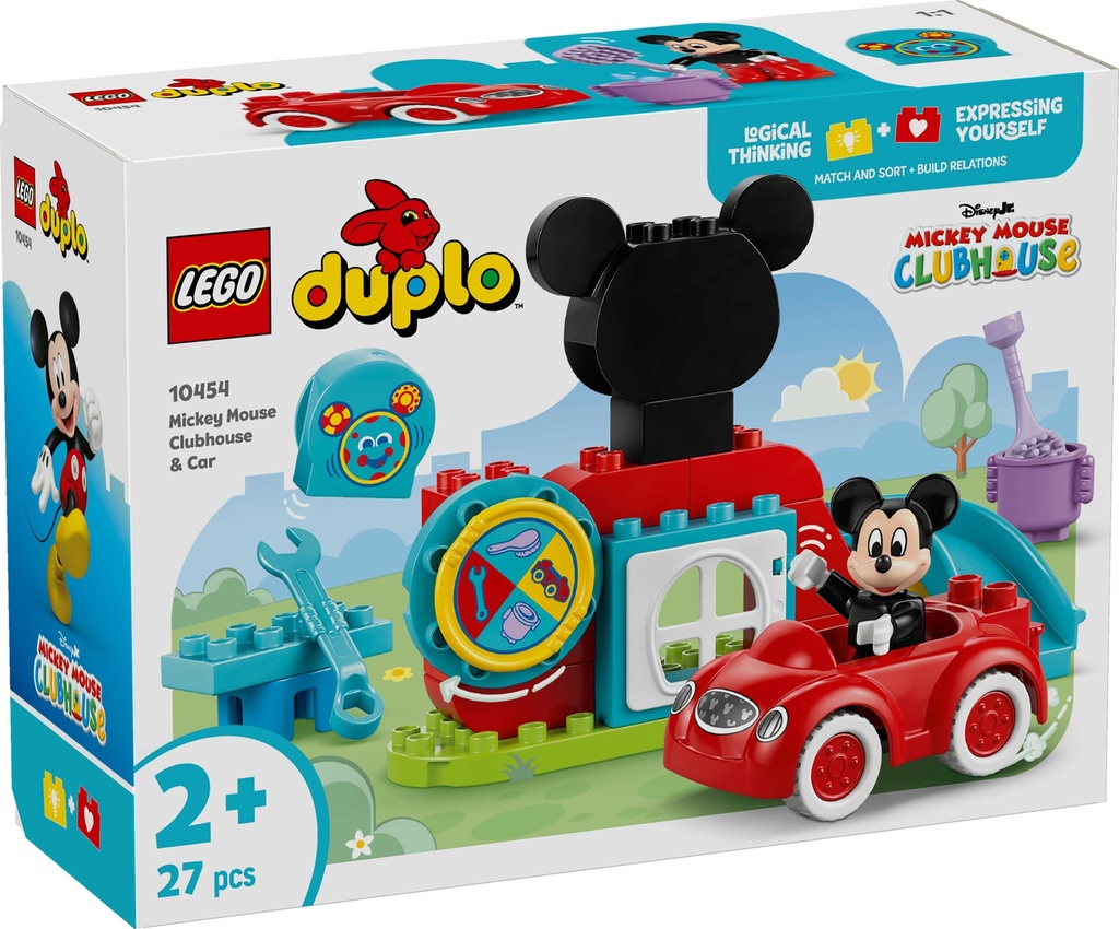 LEGO 10454