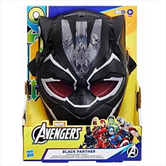 AVENGERS MASK G0902 BLACK PANTHER FX MASK