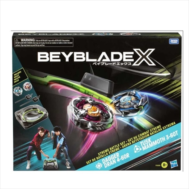 BEYBLADE F9588 XTREME BATTLE SET