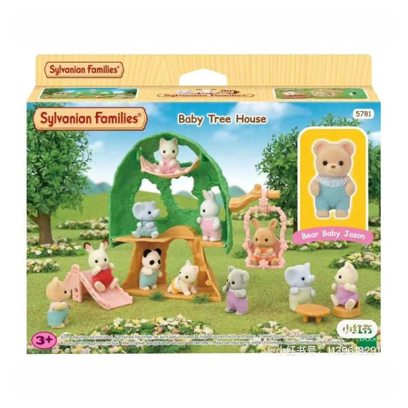 SYLVANIAN FAMILIES BABY TREE HOUSE