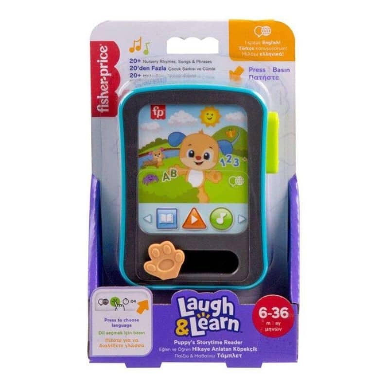 F/P JGX02 PUPPY'S STORYTIME READER