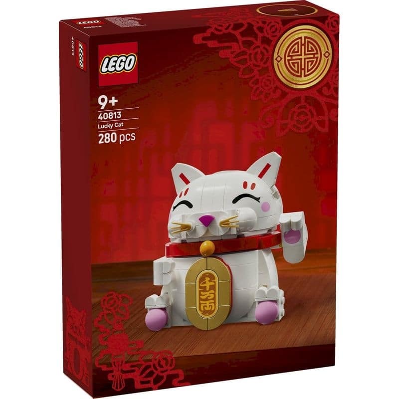 LEGO 40813 LUCKY CAT