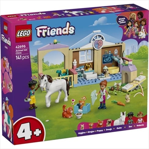 LEGO 42696 ANIMAL VET CLINIC