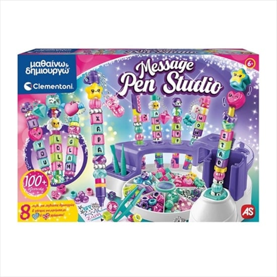 MESSAGE PEN STUDIO