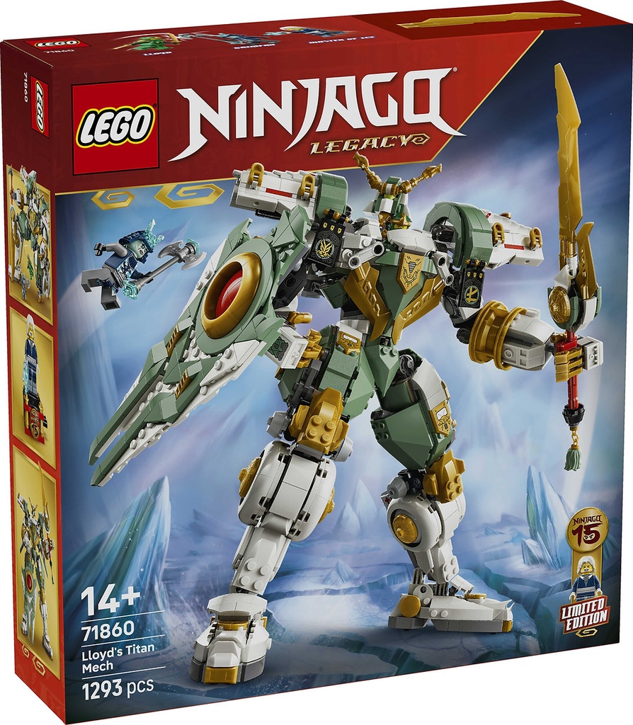 LEGO 71860