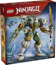 LEGO 71860