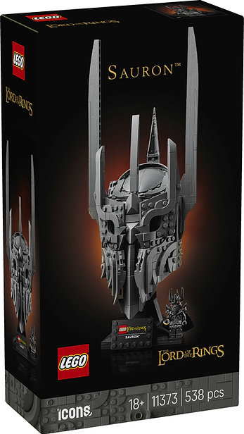 LEGO 11373 THE LORD OF THE RINGS: SAURON'S HELMET