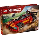 LEGO 71867 X-1 NINJA CHARGER 15TH ANNIVERSARY
