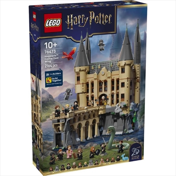 LEGO 76473 HOGWARTS™ CASTLE: EAST WING