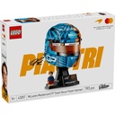 LEGO 43017