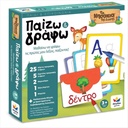PAIZO & GRAFO