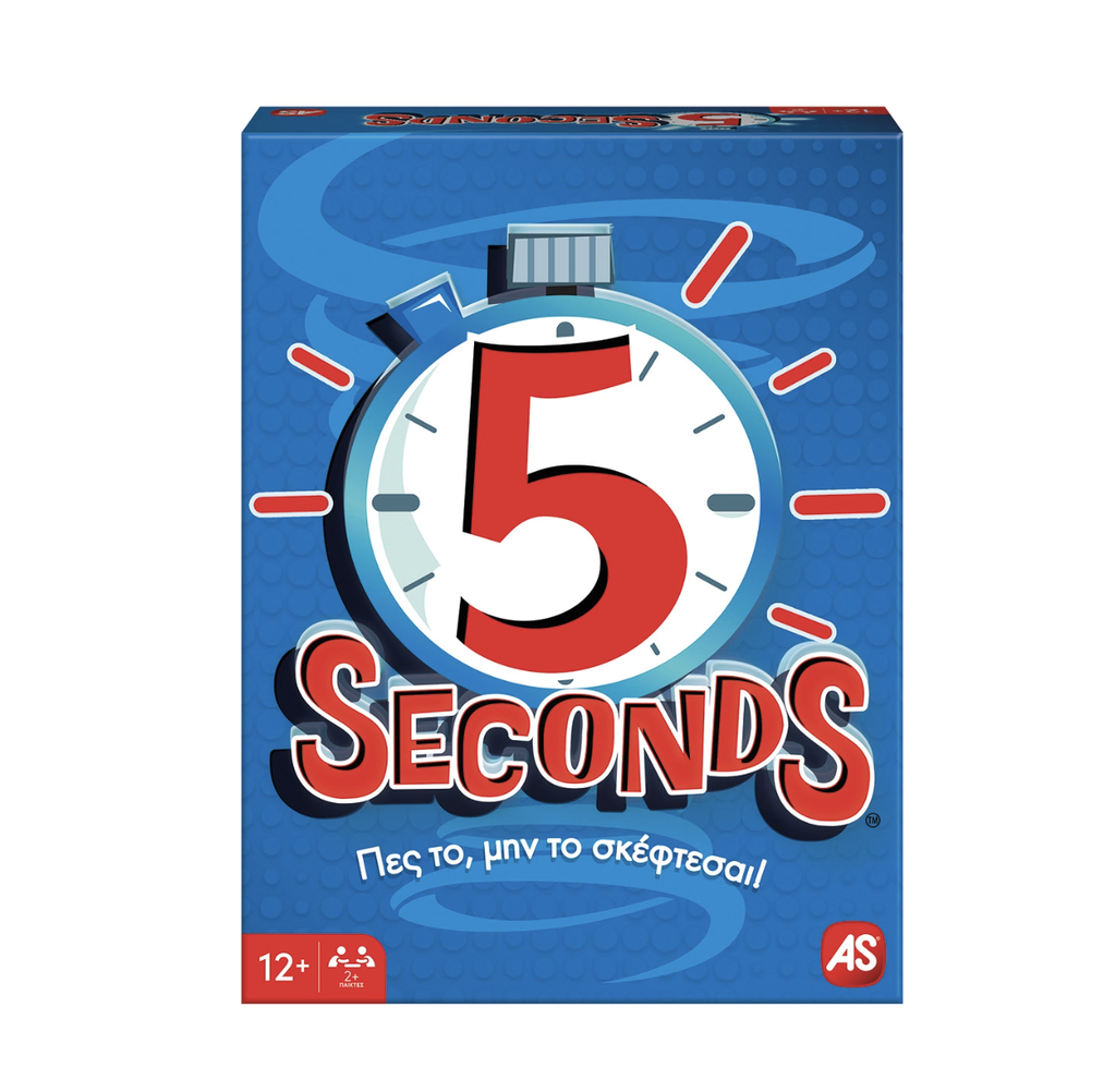 5 SECONDS