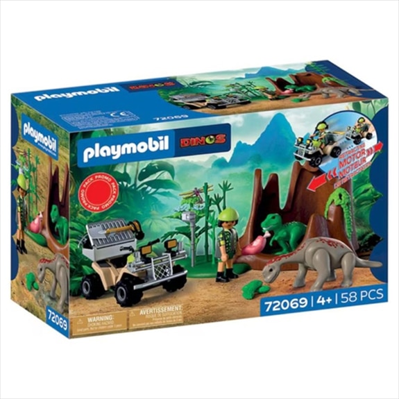 PLAYMOBIL 72069