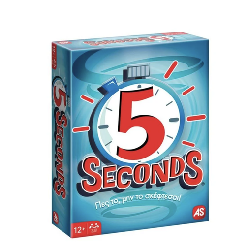 [AS1040-21515] 5 SECONDS AS