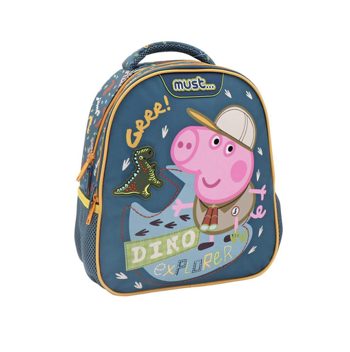 [PAR482733] BACKPACK BAG GEORGE