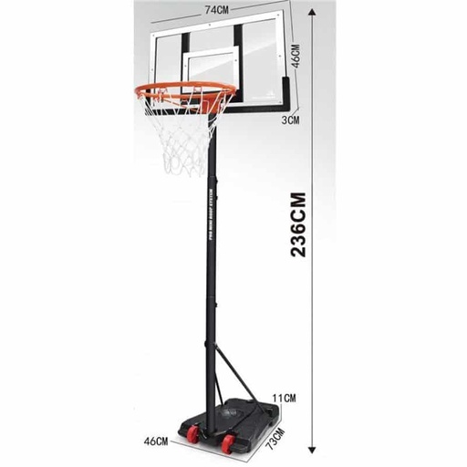 [PLM07942824] BASKETBALL SET 2.36M