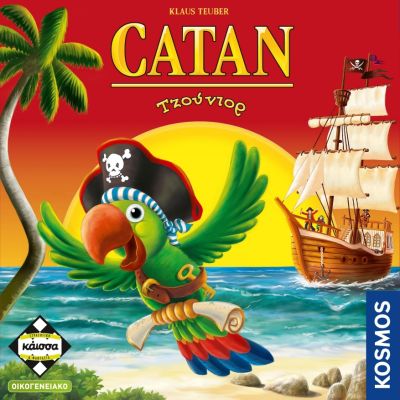 [KAIKA112691] CATAN JUNIOR