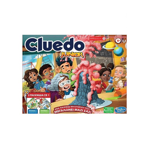 [HASF6419] CLUEDO F6419 JUNIOR 