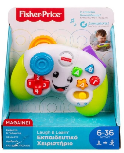 [MTHXB65] F/P FWG22/HXB65 EKPEDEFTIKO XEIRISTIRIO