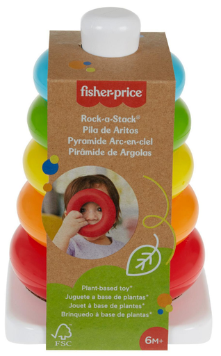 [MTGRF09] F/P GRF09 ROCK A STACK