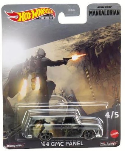 [MTDLB45] H/W DLB45 MANDALORIAN