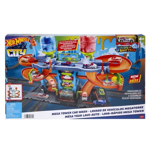 [MTHDP05] H/W HDP05 MEGA TOWER CAR WASH