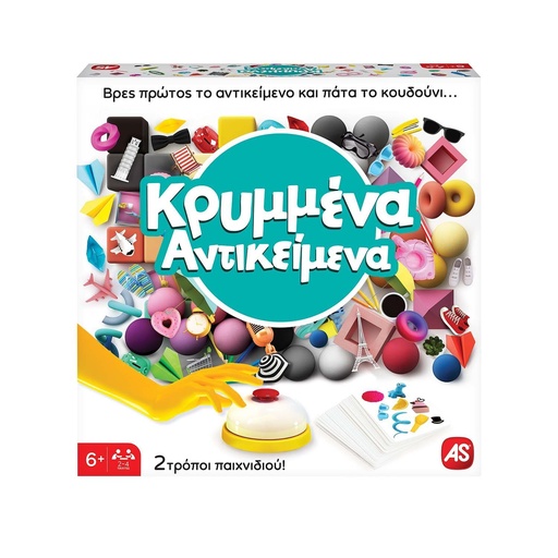 [AS1040-21031] KRIMMENA ANTIKEIMENA 1040-21031