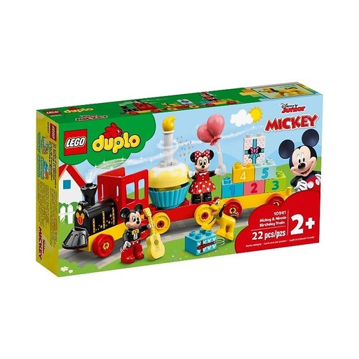 LEGO 10941