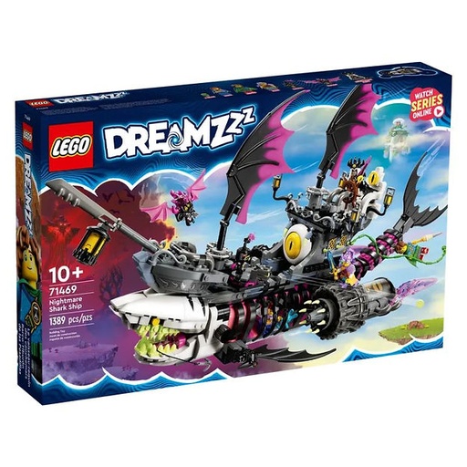 LEGO 71469