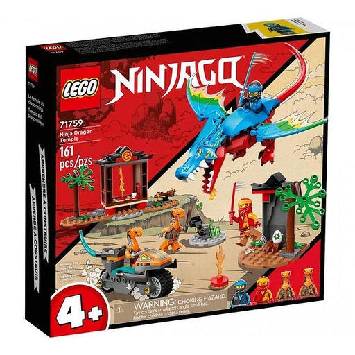 LEGO 71759