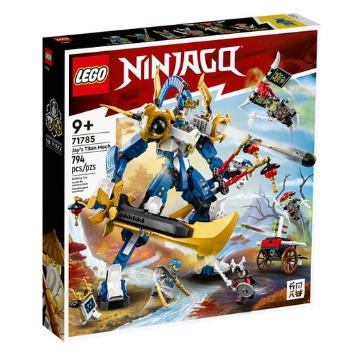 LEGO 71785