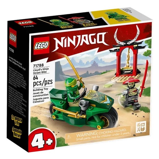 LEGO 71788