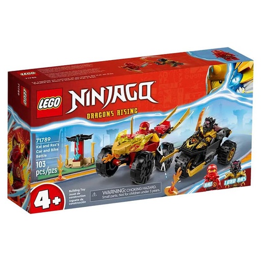 LEGO 71789