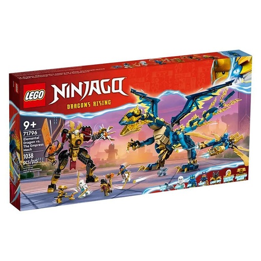 LEGO 71796