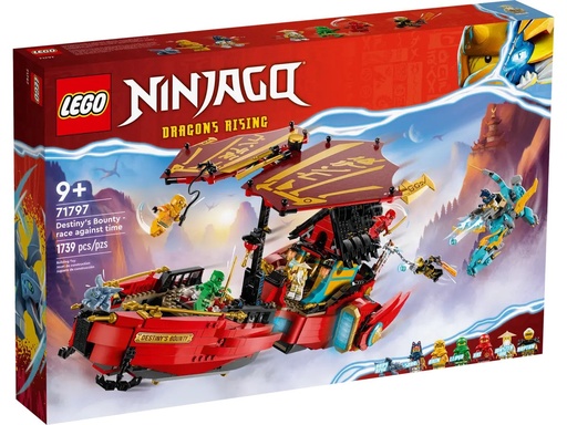 LEGO 71797