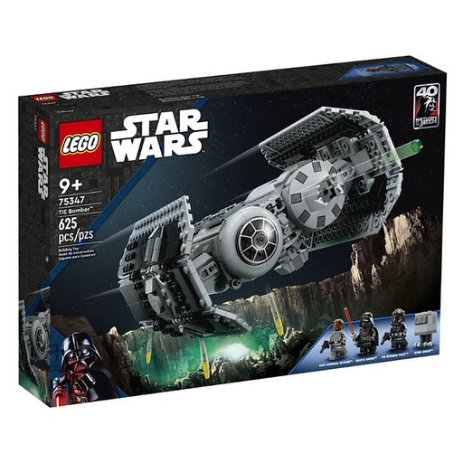 [LG75347] LEGO 75347