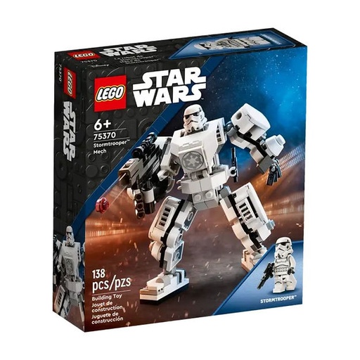 [LG75370] LEGO 75370