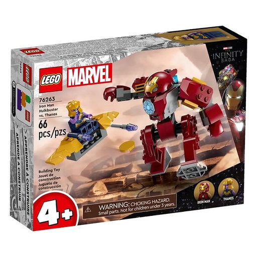 LEGO 76263