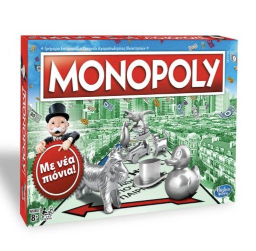 [HASC1009] MONOPOLY C1009