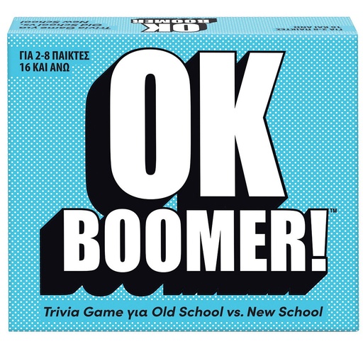 [AS1040-26478] OK BOOMER!