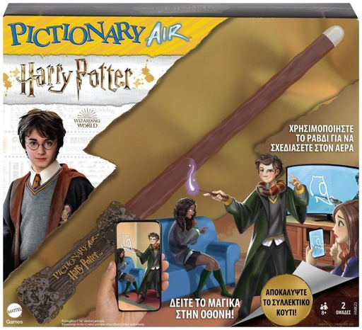 PICTIONARY AIR HMK25 HARRY POTTER