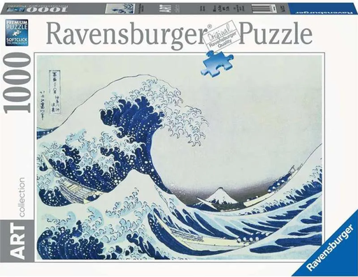 R/BURGER PUZZLE 1000 PCS